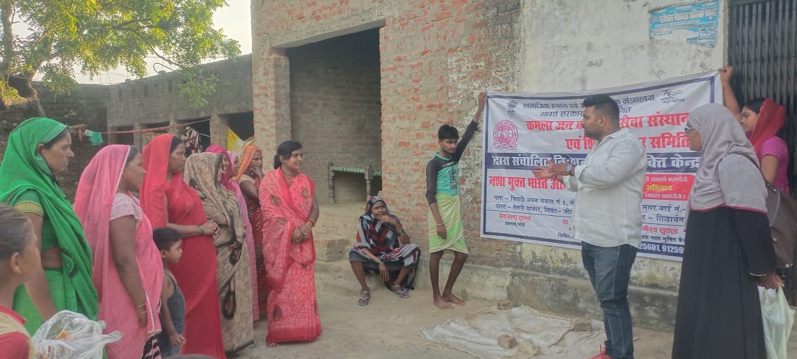 नशा विरोधी पोस्टर प्रतियोगिता