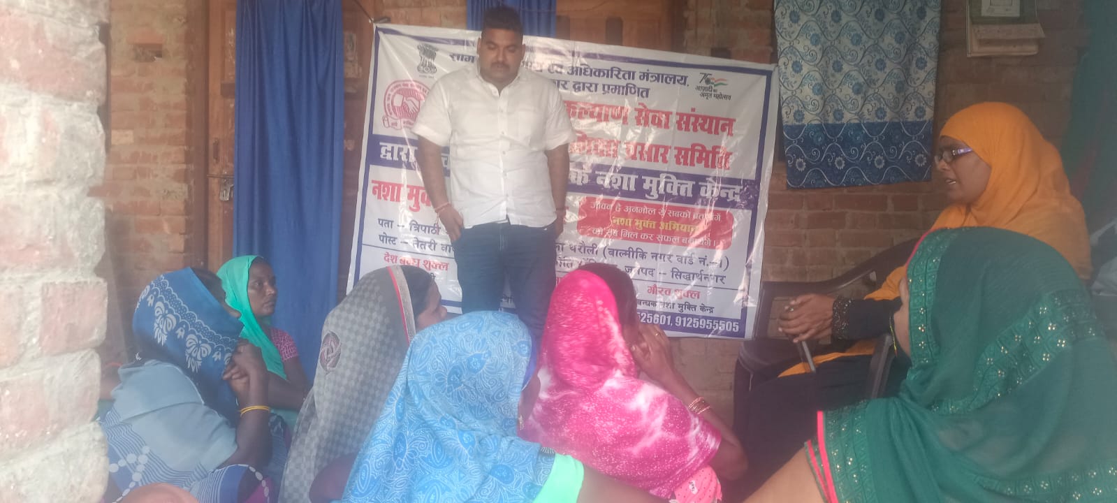 महिला स्वास्थ्य जागरूकता शिविर