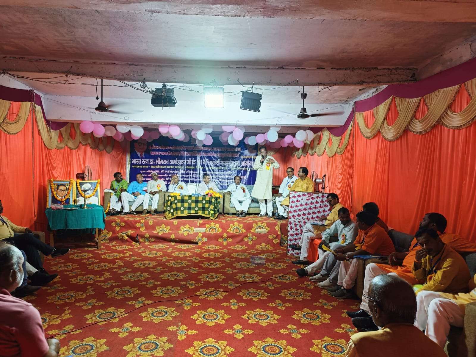 जागरूकता शिविर
