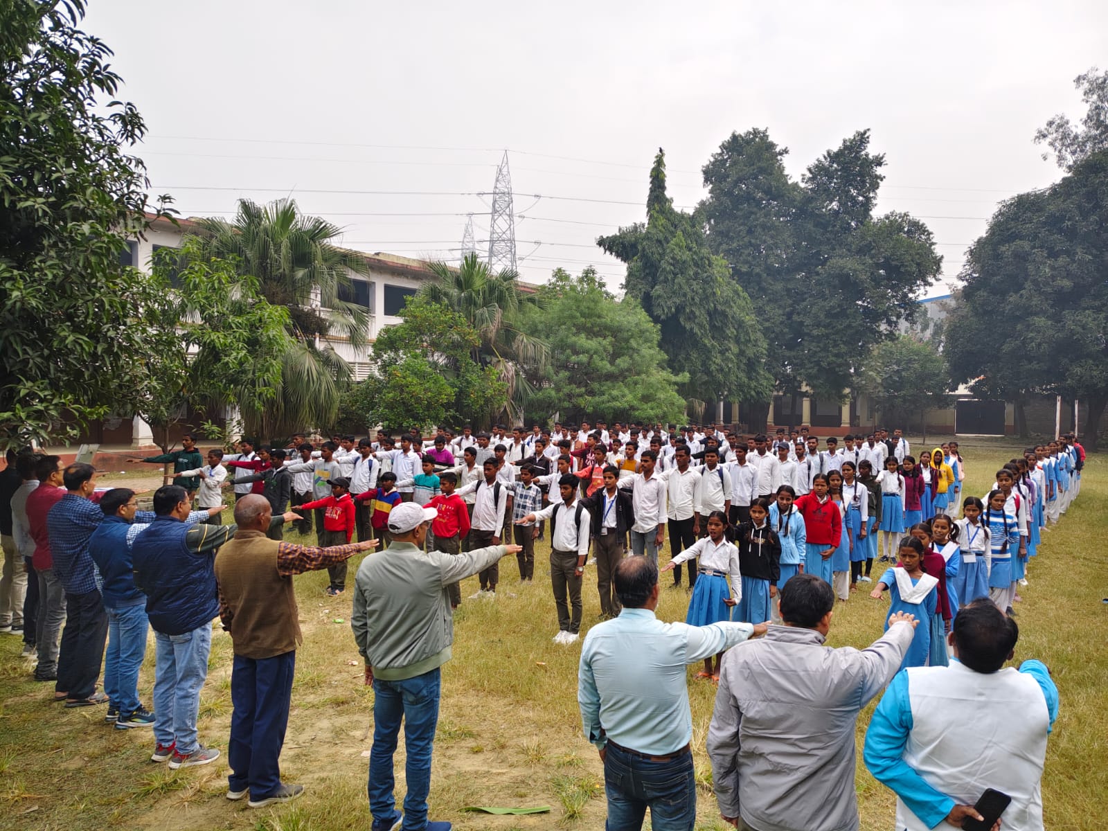वार्षिक सम्मेलन 